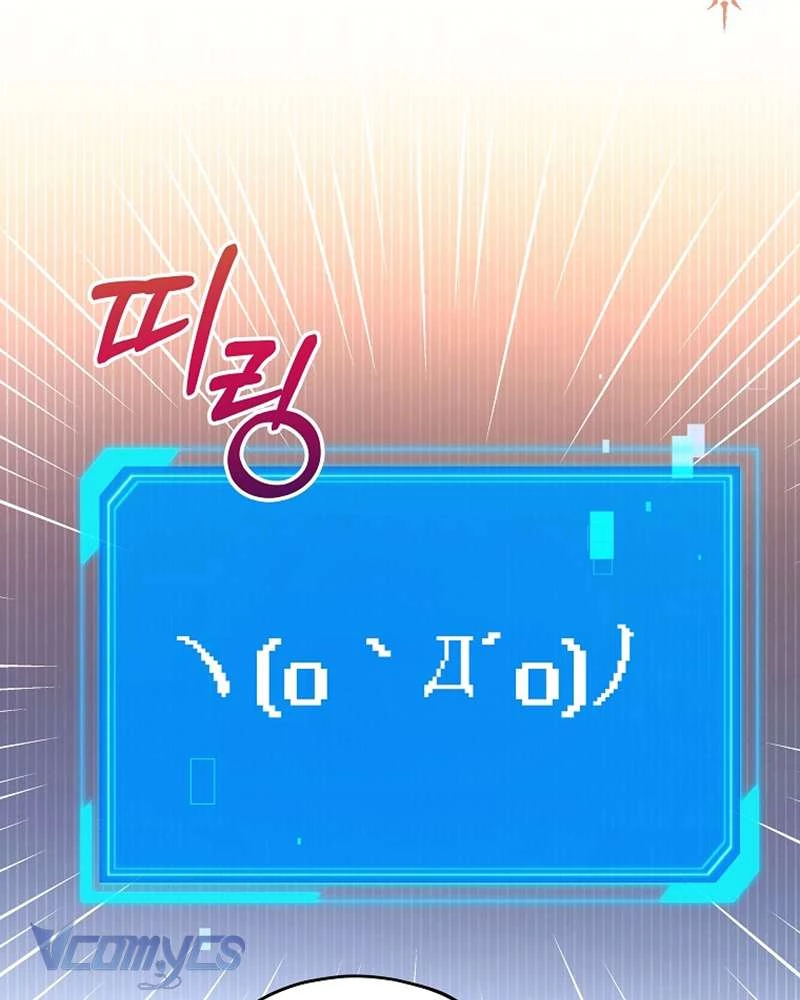 Nhật Ký Từ Chức Cấp S Của Thợ Săn Công Chức Chapter 20 - Trang 2