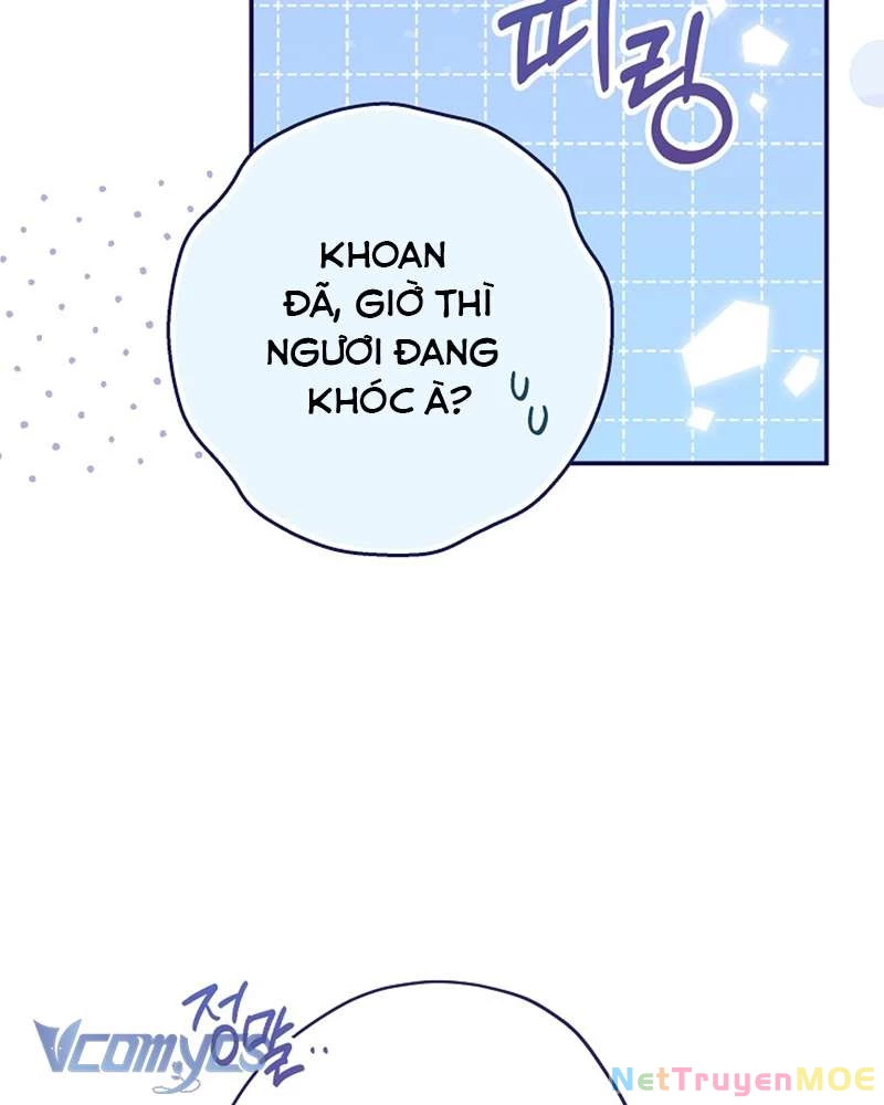 Nhật Ký Từ Chức Cấp S Của Thợ Săn Công Chức Chapter 20 - Trang 2