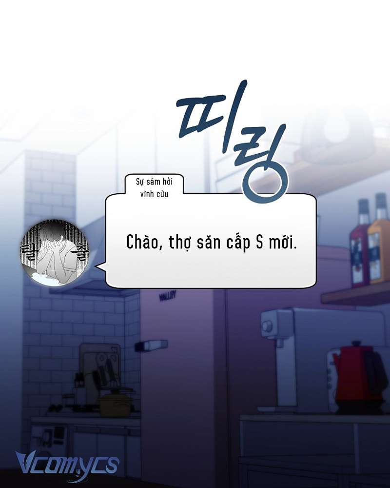 Nhật Ký Từ Chức Cấp S Của Thợ Săn Công Chức Chapter 21 - Trang 2