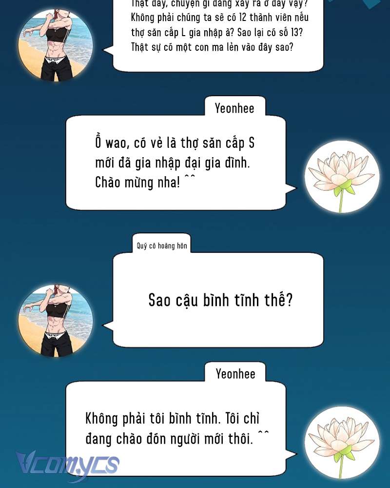 Nhật Ký Từ Chức Cấp S Của Thợ Săn Công Chức Chapter 21 - Trang 2