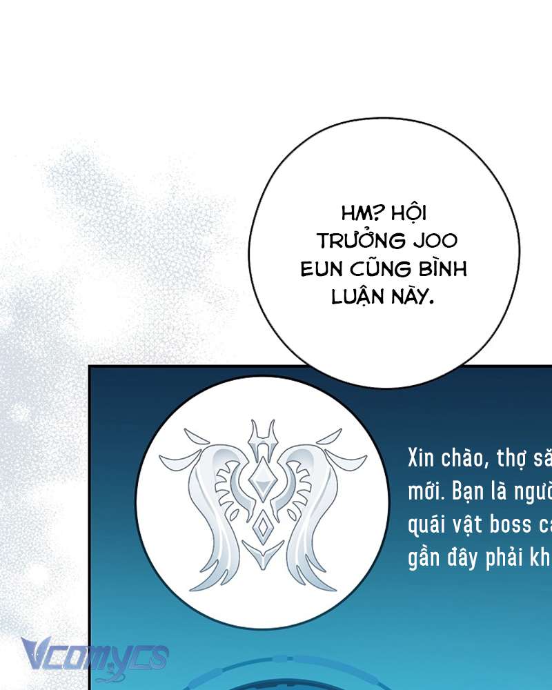 Nhật Ký Từ Chức Cấp S Của Thợ Săn Công Chức Chapter 21 - Trang 2