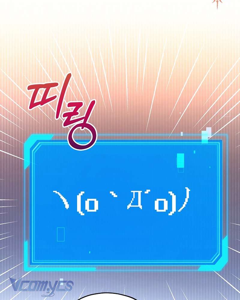 Nhật Ký Từ Chức Cấp S Của Thợ Săn Công Chức Chapter 21 - Trang 2