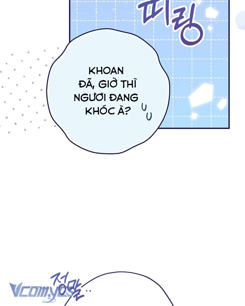 Nhật Ký Từ Chức Cấp S Của Thợ Săn Công Chức Chapter 21 - Trang 2