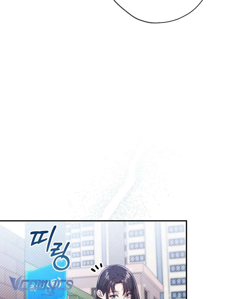 Nhật Ký Từ Chức Cấp S Của Thợ Săn Công Chức Chapter 21 - Trang 2