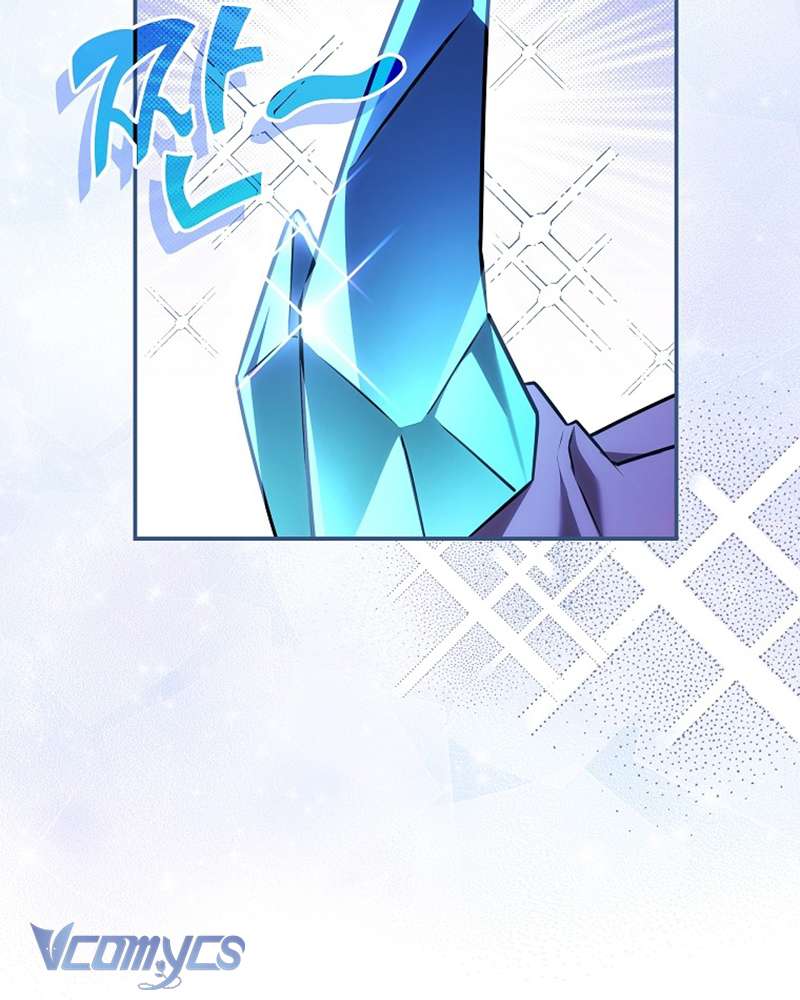 Nhật Ký Từ Chức Cấp S Của Thợ Săn Công Chức Chapter 22 - Trang 2