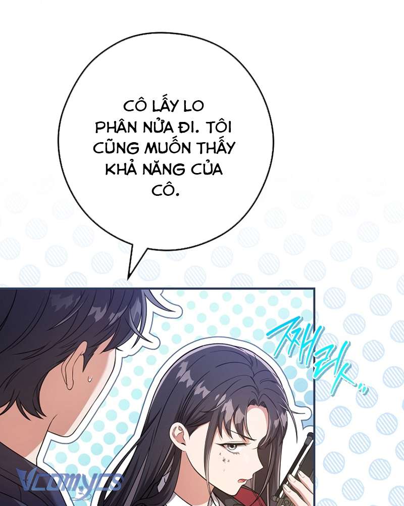 Nhật Ký Từ Chức Cấp S Của Thợ Săn Công Chức Chapter 22 - Trang 2