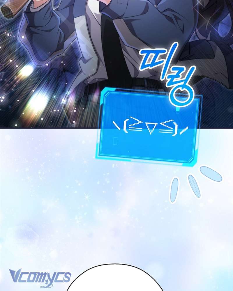 Nhật Ký Từ Chức Cấp S Của Thợ Săn Công Chức Chapter 22 - Trang 2