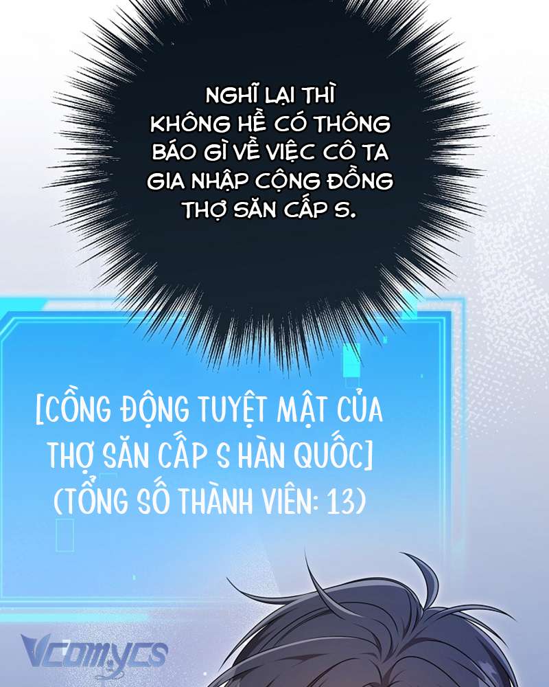 Nhật Ký Từ Chức Cấp S Của Thợ Săn Công Chức Chapter 22 - Trang 2