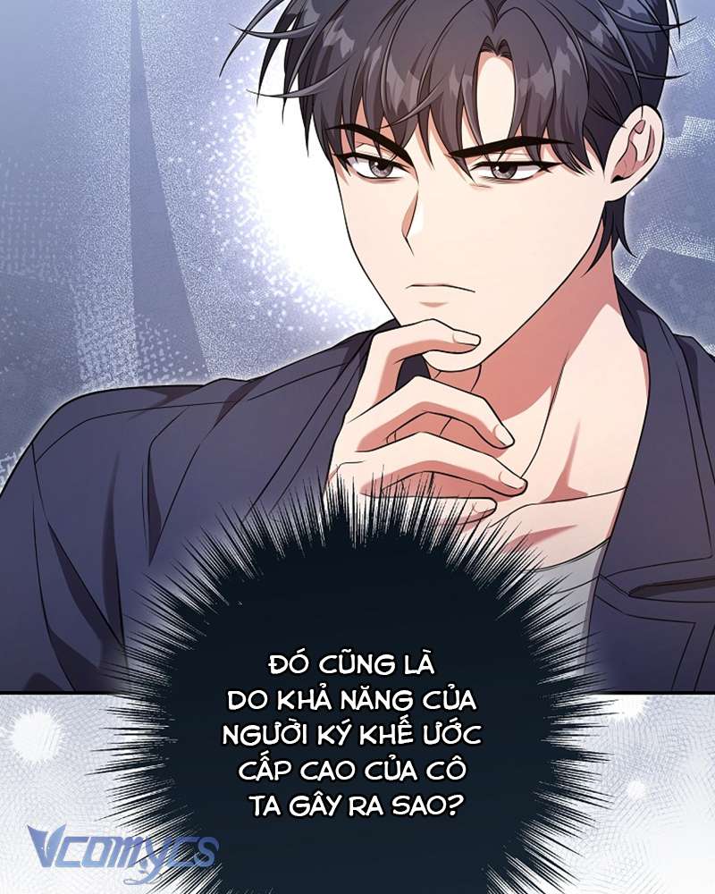 Nhật Ký Từ Chức Cấp S Của Thợ Săn Công Chức Chapter 22 - Trang 2