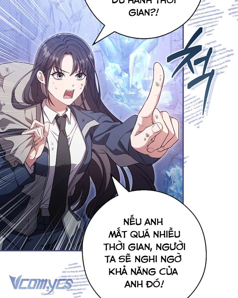 Nhật Ký Từ Chức Cấp S Của Thợ Săn Công Chức Chapter 22 - Trang 2