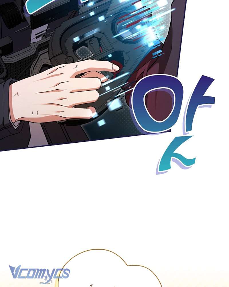 Nhật Ký Từ Chức Cấp S Của Thợ Săn Công Chức Chapter 22 - Trang 2