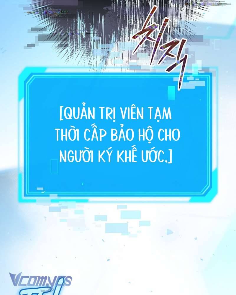 Nhật Ký Từ Chức Cấp S Của Thợ Săn Công Chức Chapter 23 - Trang 2