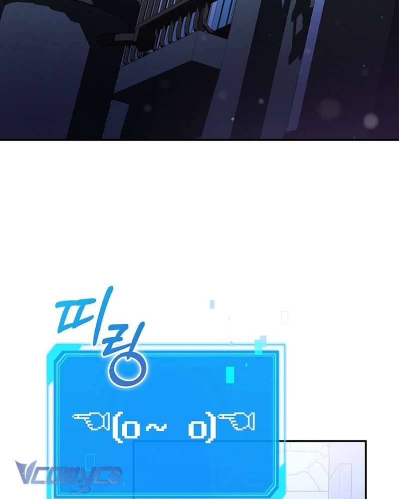 Nhật Ký Từ Chức Cấp S Của Thợ Săn Công Chức Chapter 23 - Trang 2