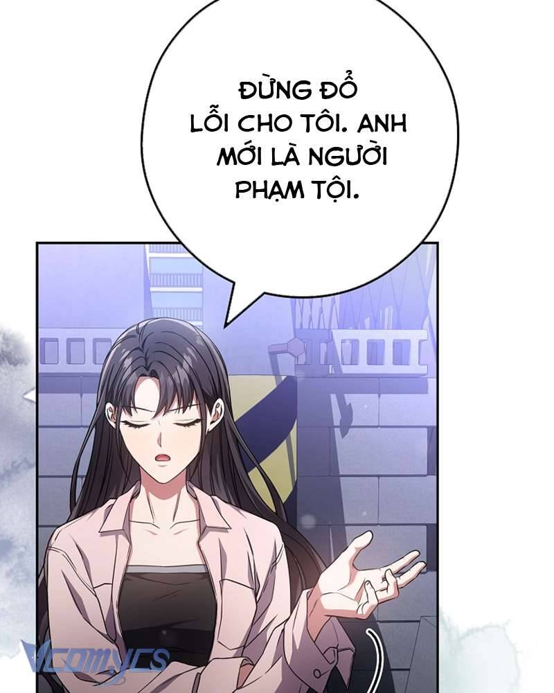 Nhật Ký Từ Chức Cấp S Của Thợ Săn Công Chức Chapter 23 - Trang 2