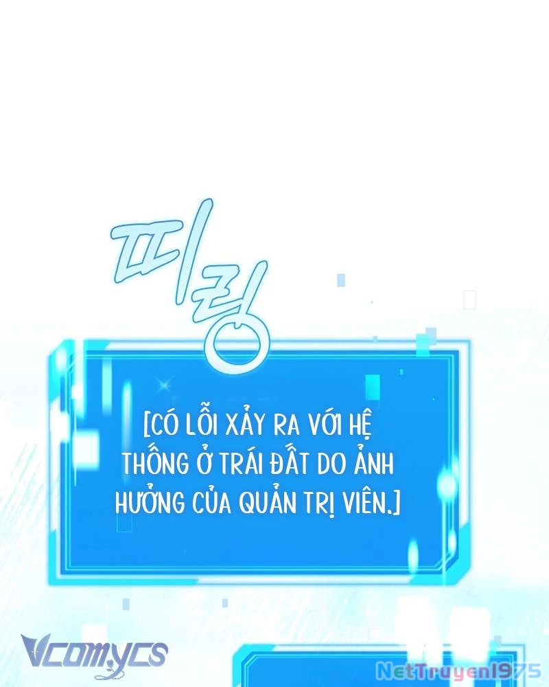 Nhật Ký Từ Chức Cấp S Của Thợ Săn Công Chức Chapter 25 - Trang 2