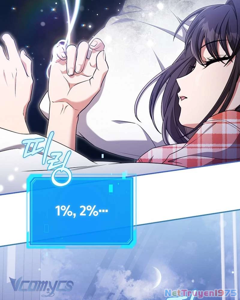 Nhật Ký Từ Chức Cấp S Của Thợ Săn Công Chức Chapter 25 - Trang 2