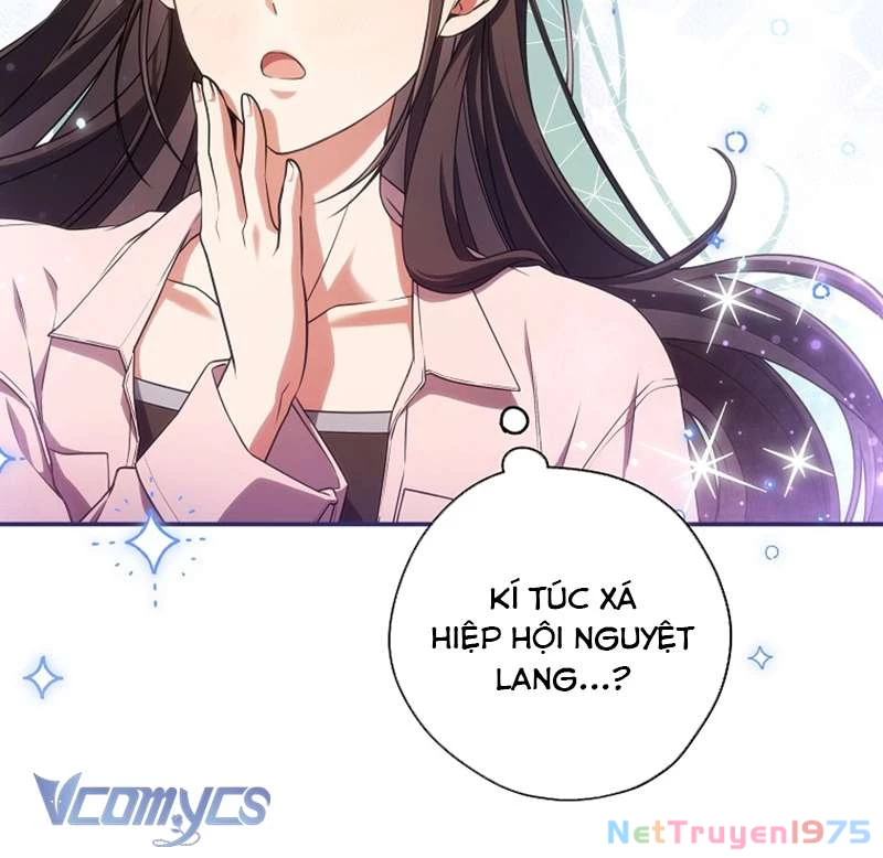 Nhật Ký Từ Chức Cấp S Của Thợ Săn Công Chức Chapter 25 - Trang 2