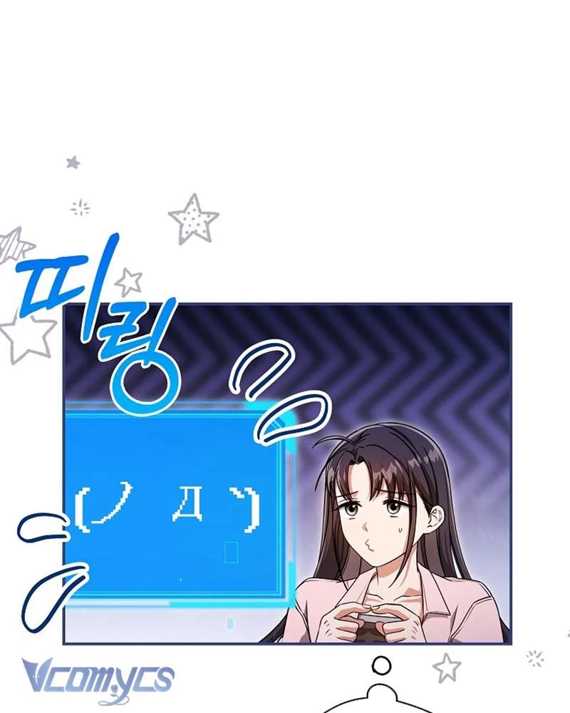 Nhật Ký Từ Chức Cấp S Của Thợ Săn Công Chức Chapter 25 - Trang 2