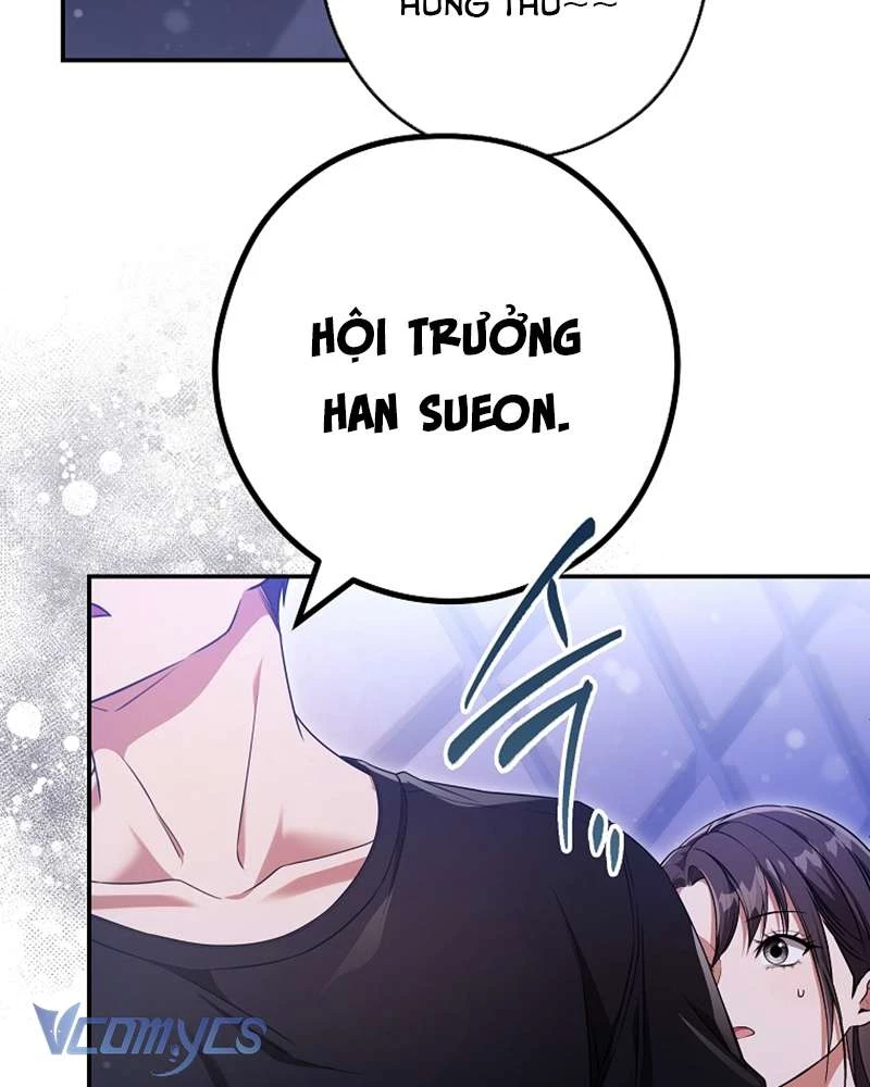 Nhật Ký Từ Chức Cấp S Của Thợ Săn Công Chức Chapter 25 - Trang 2