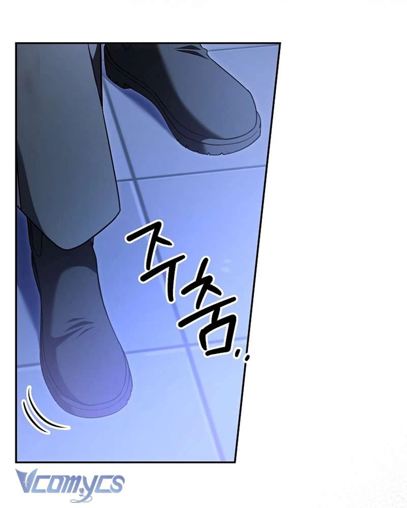 Nhật Ký Từ Chức Cấp S Của Thợ Săn Công Chức Chapter 26 - Trang 2