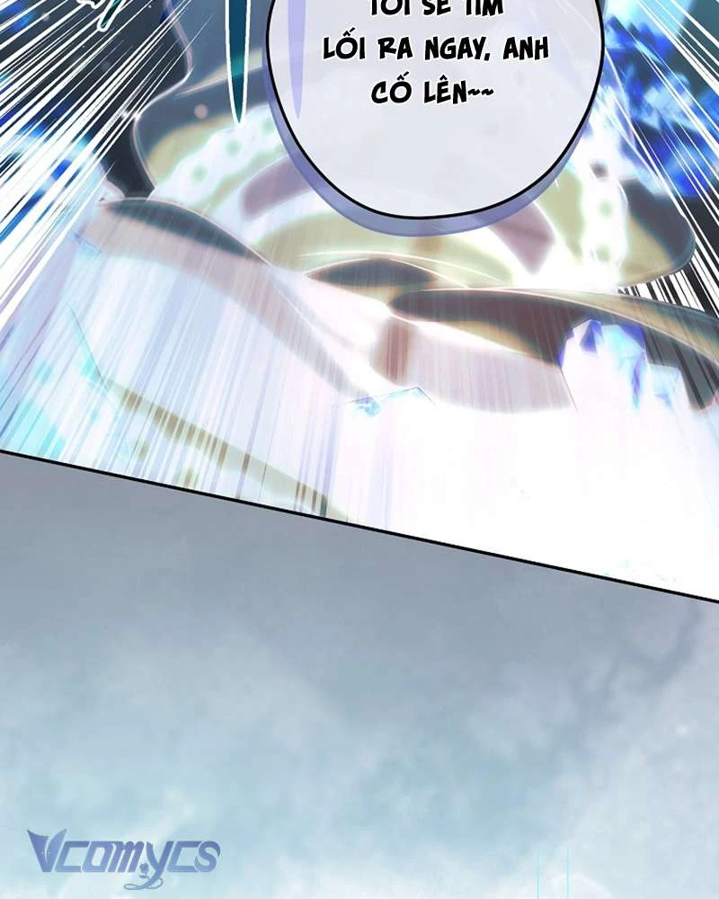 Nhật Ký Từ Chức Cấp S Của Thợ Săn Công Chức Chapter 26 - Trang 2