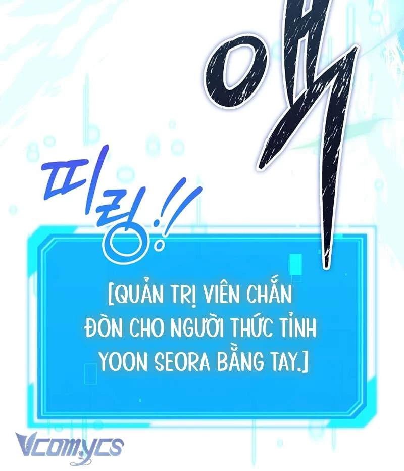 Nhật Ký Từ Chức Cấp S Của Thợ Săn Công Chức Chapter 26 - Trang 2