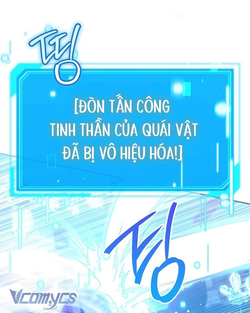 Nhật Ký Từ Chức Cấp S Của Thợ Săn Công Chức Chapter 26 - Trang 2