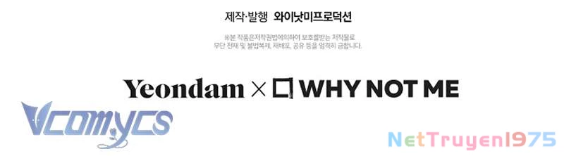 Nhật Ký Từ Chức Cấp S Của Thợ Săn Công Chức Chapter 26 - Trang 2