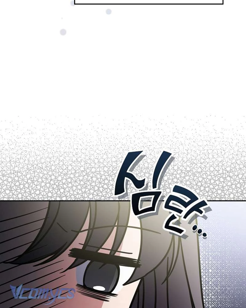 Nhật Ký Từ Chức Cấp S Của Thợ Săn Công Chức Chapter 26 - Trang 2