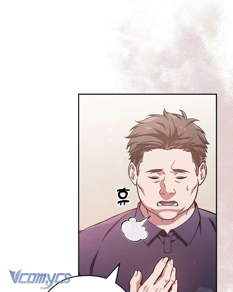 Nhật Ký Từ Chức Cấp S Của Thợ Săn Công Chức Chapter 26 - Trang 2