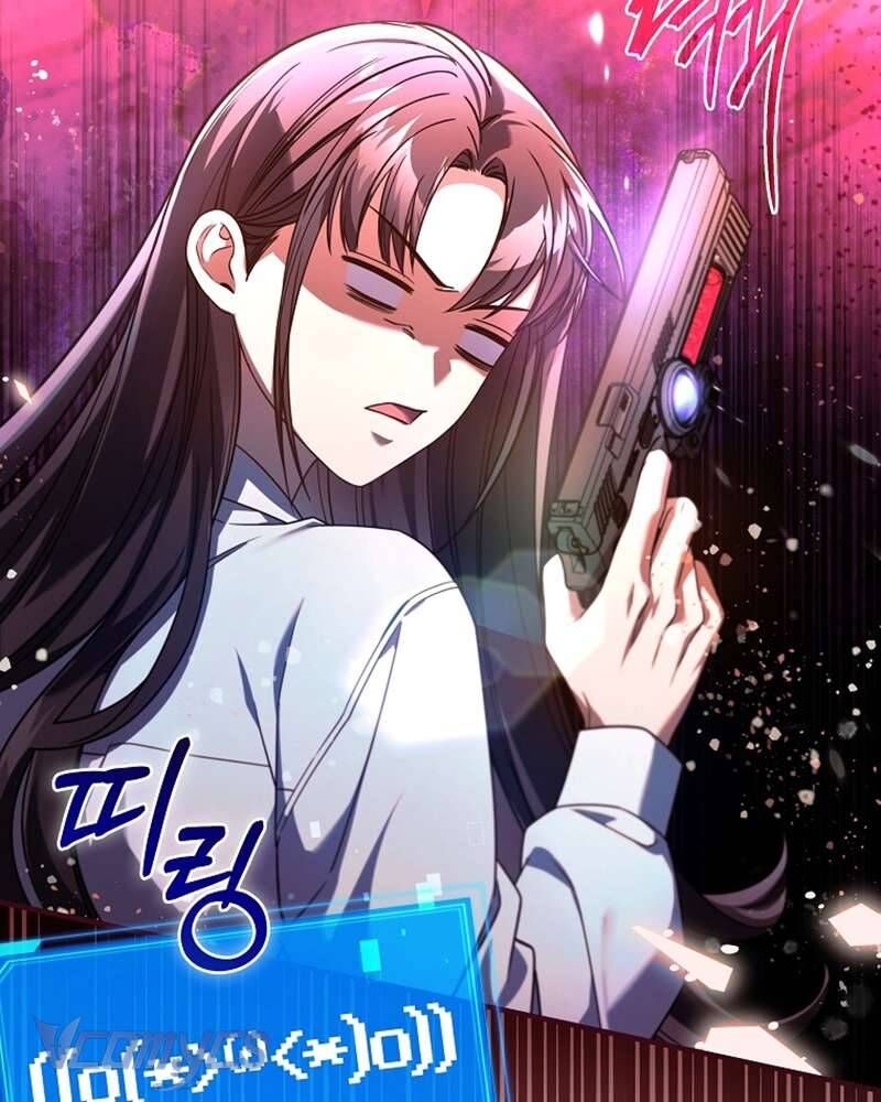 Nhật Ký Từ Chức Cấp S Của Thợ Săn Công Chức Chapter 27 - Trang 2