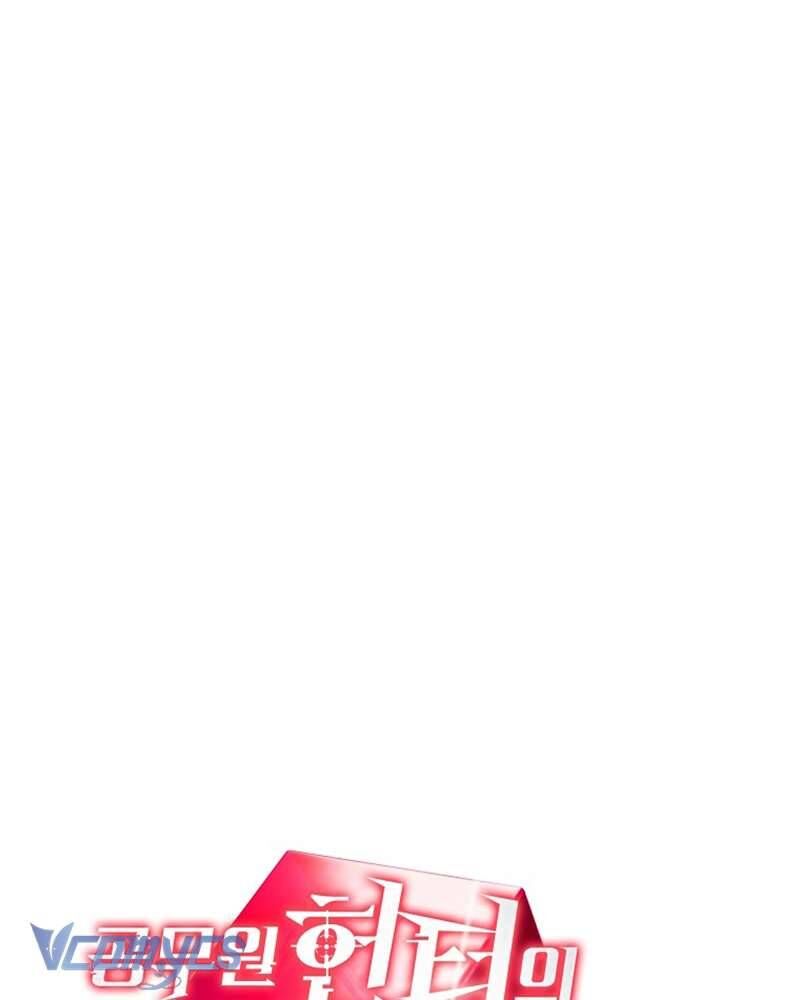 Nhật Ký Từ Chức Cấp S Của Thợ Săn Công Chức Chapter 27 - Trang 2