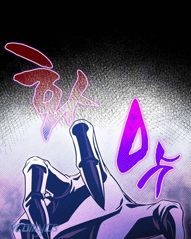 Nhật Ký Từ Chức Cấp S Của Thợ Săn Công Chức Chapter 27 - Trang 2