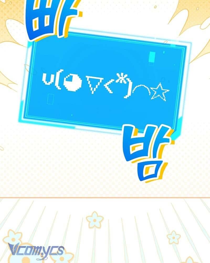 Nhật Ký Từ Chức Cấp S Của Thợ Săn Công Chức Chapter 27 - Trang 2