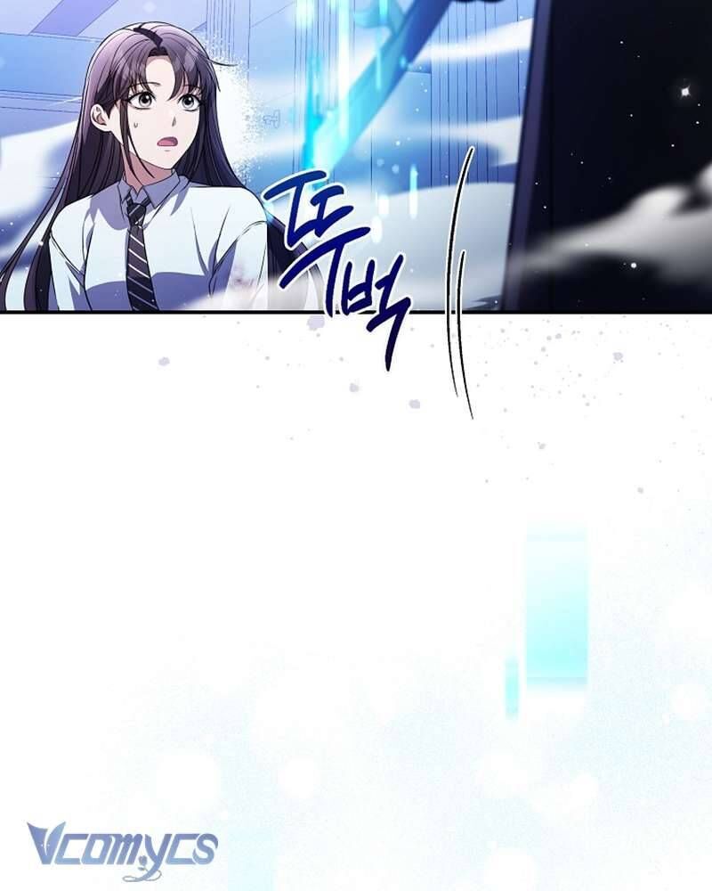 Nhật Ký Từ Chức Cấp S Của Thợ Săn Công Chức Chapter 28 - Trang 2