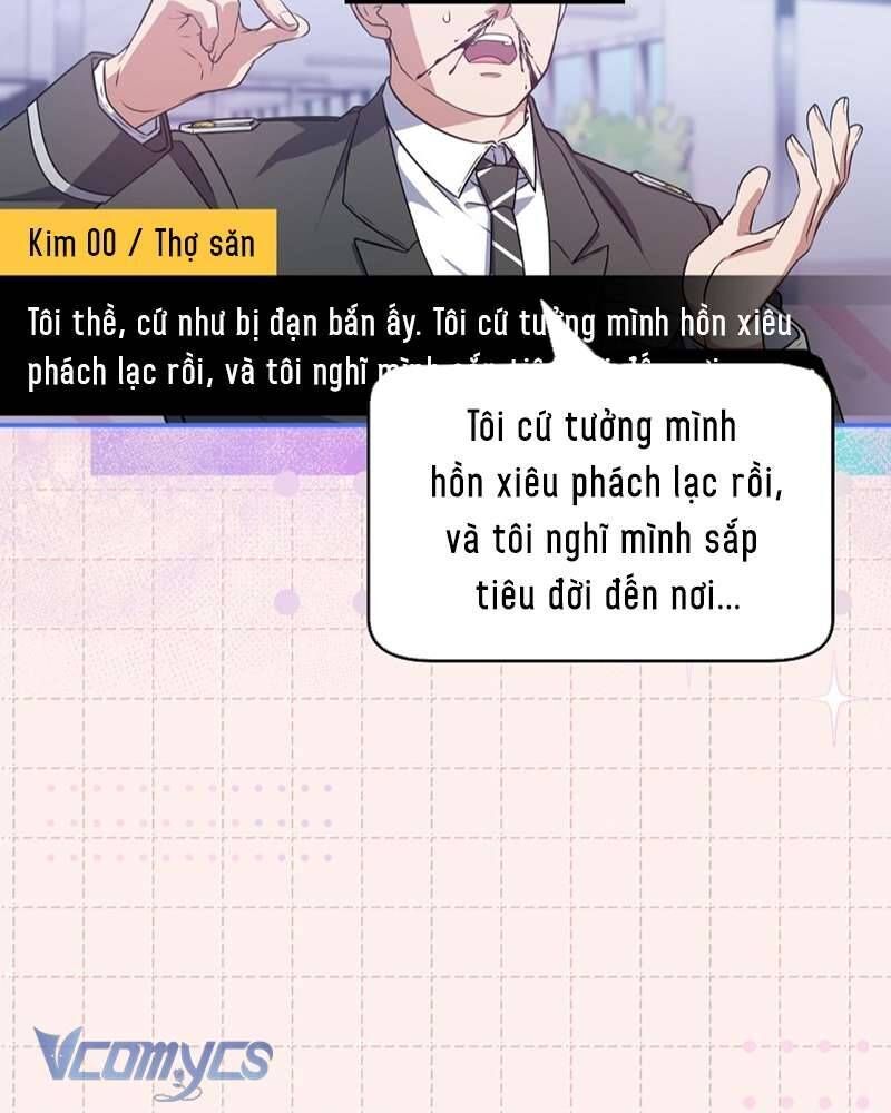 Nhật Ký Từ Chức Cấp S Của Thợ Săn Công Chức Chapter 28 - Trang 2