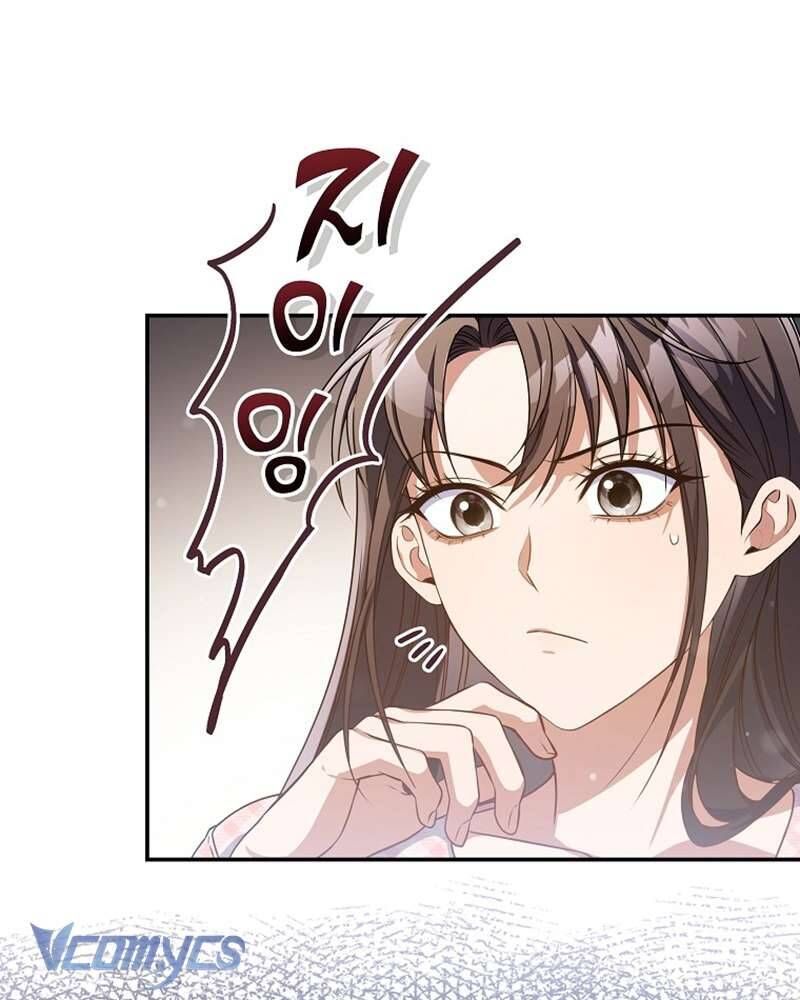 Nhật Ký Từ Chức Cấp S Của Thợ Săn Công Chức Chapter 28 - Trang 2