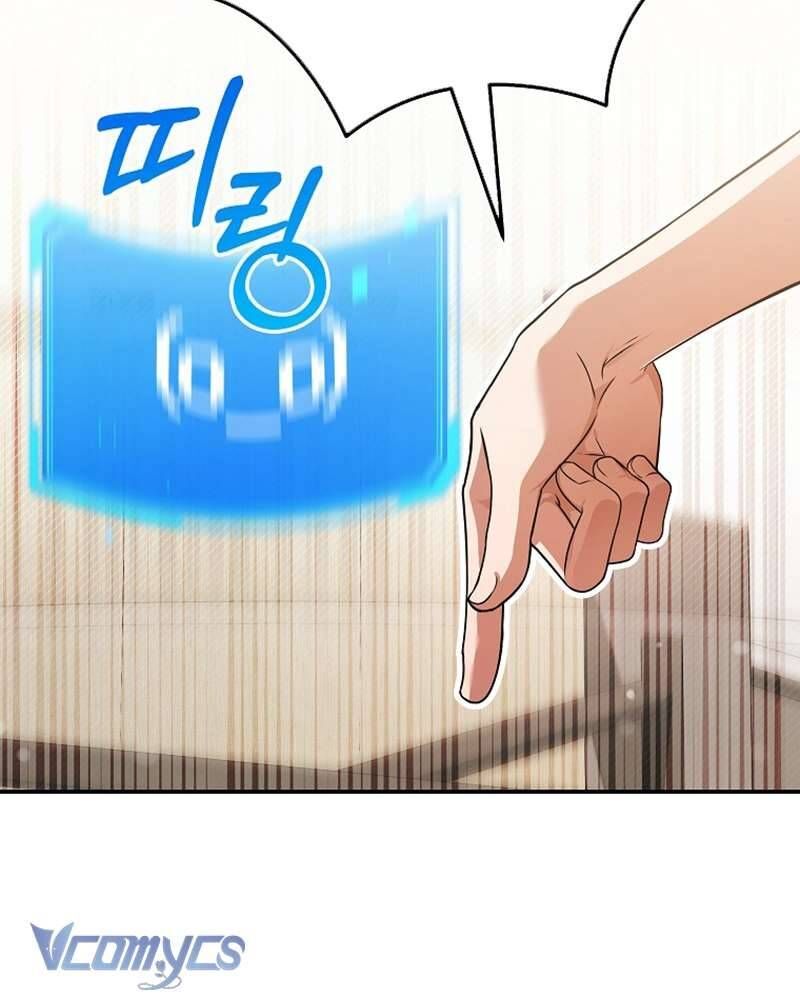 Nhật Ký Từ Chức Cấp S Của Thợ Săn Công Chức Chapter 28 - Trang 2