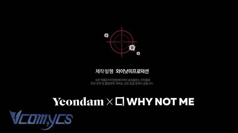 Nhật Ký Từ Chức Cấp S Của Thợ Săn Công Chức Chapter 29 - Trang 2