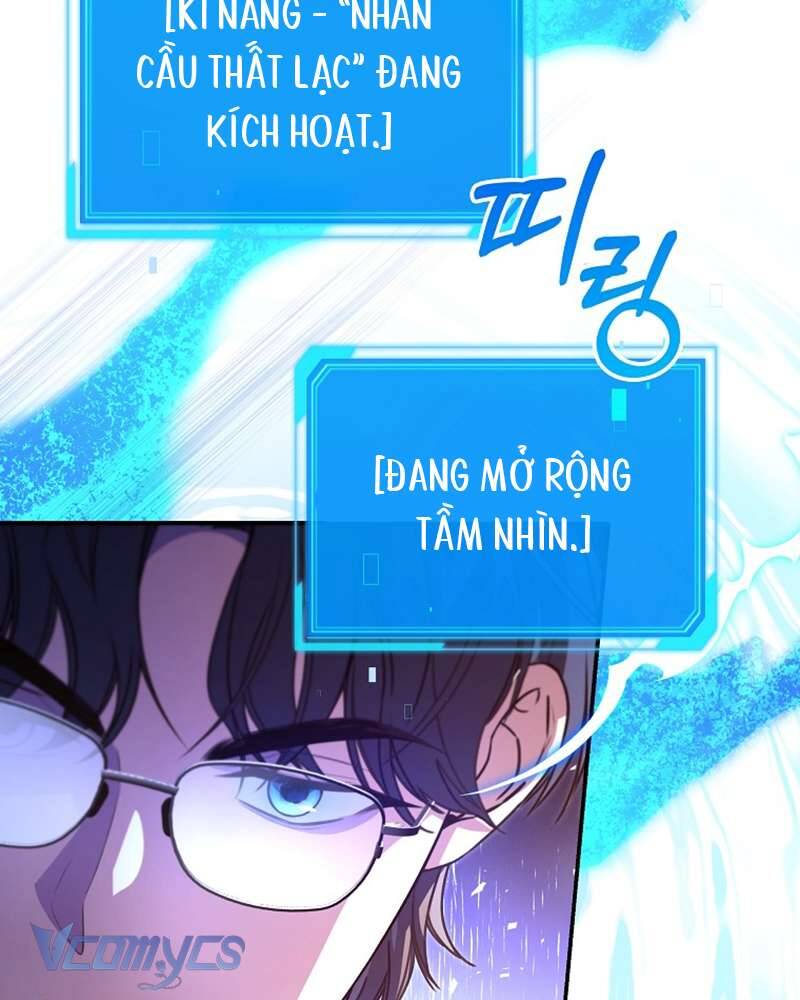 Nhật Ký Từ Chức Cấp S Của Thợ Săn Công Chức Chapter 29 - Trang 2