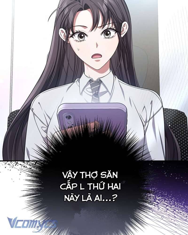 Nhật Ký Từ Chức Cấp S Của Thợ Săn Công Chức Chapter 31 - Trang 2