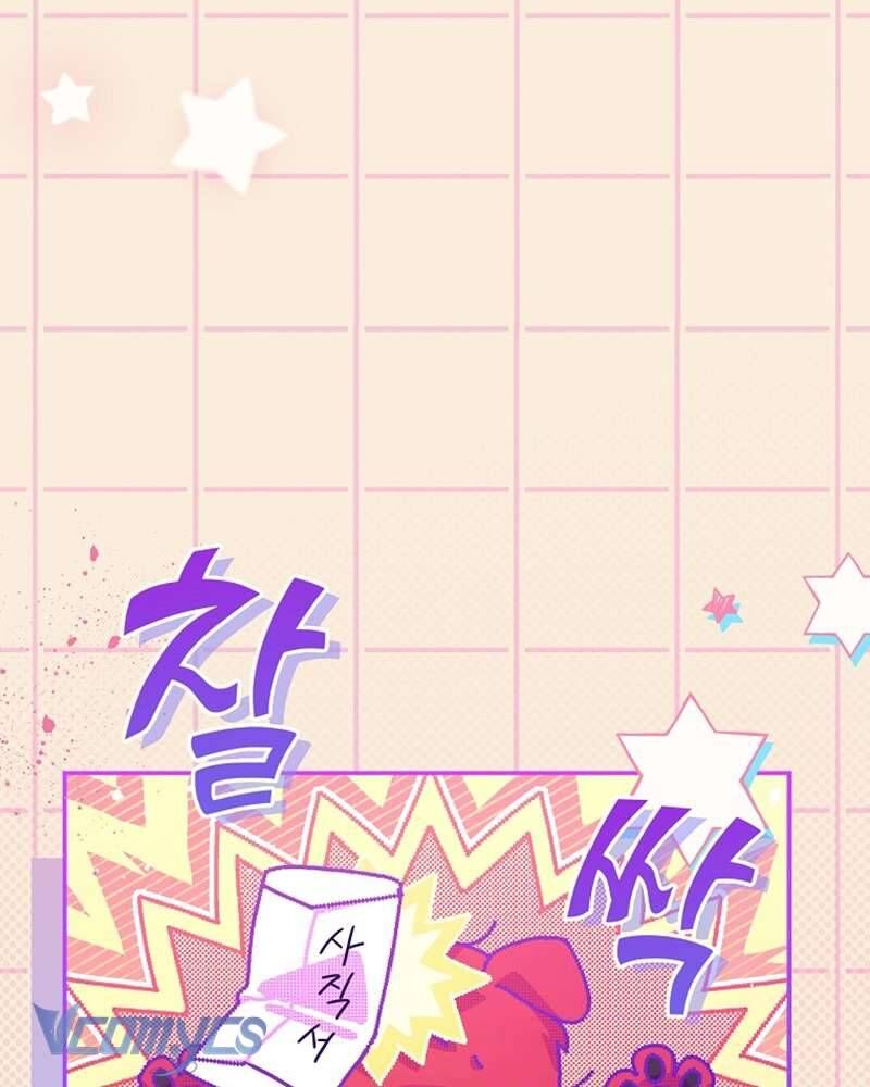 Nhật Ký Từ Chức Cấp S Của Thợ Săn Công Chức Chapter 31 - Trang 2