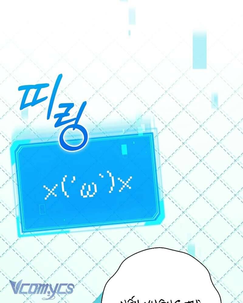 Nhật Ký Từ Chức Cấp S Của Thợ Săn Công Chức Chapter 31 - Trang 2