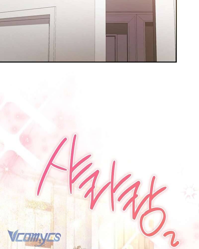 Nhật Ký Từ Chức Cấp S Của Thợ Săn Công Chức Chapter 31 - Trang 2