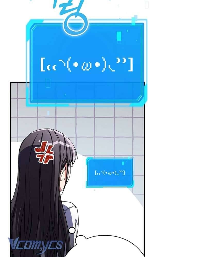 Nhật Ký Từ Chức Cấp S Của Thợ Săn Công Chức Chapter 31 - Trang 2