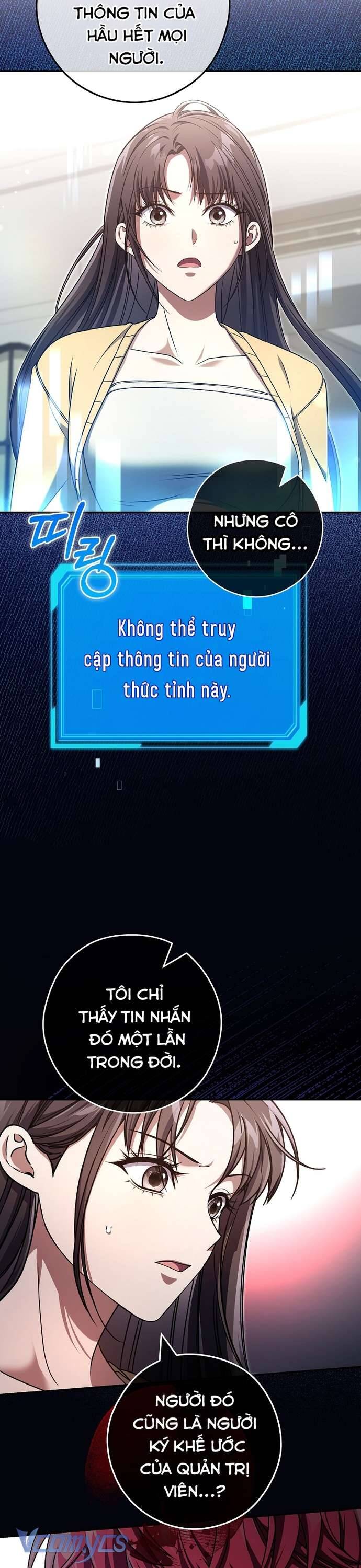 Nhật Ký Từ Chức Cấp S Của Thợ Săn Công Chức Chapter 32 - Trang 2