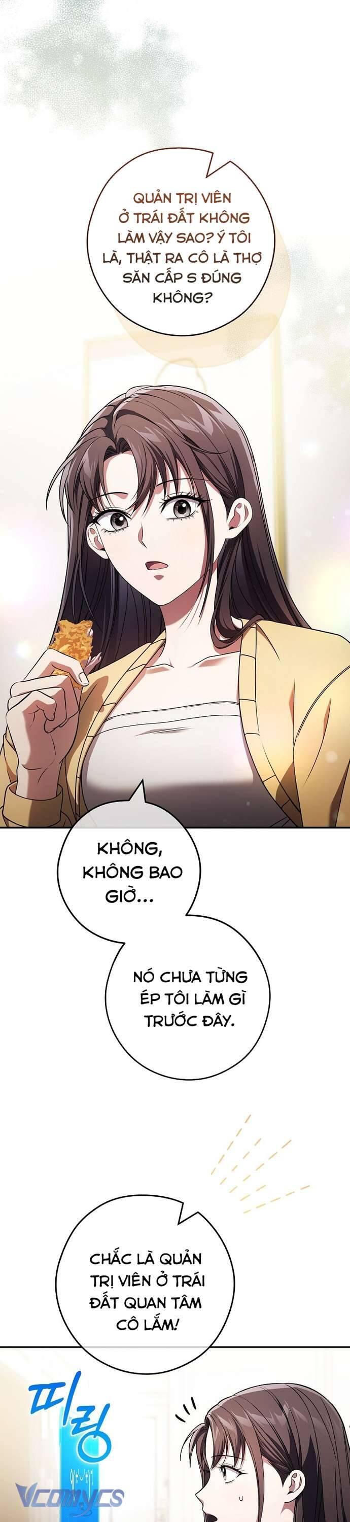 Nhật Ký Từ Chức Cấp S Của Thợ Săn Công Chức Chapter 32 - Trang 2
