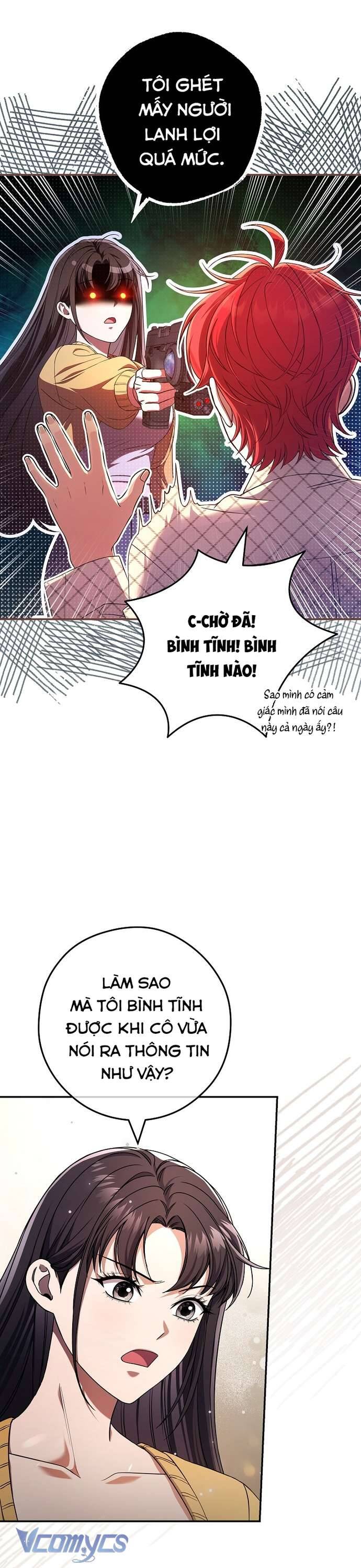 Nhật Ký Từ Chức Cấp S Của Thợ Săn Công Chức Chapter 32 - Trang 2