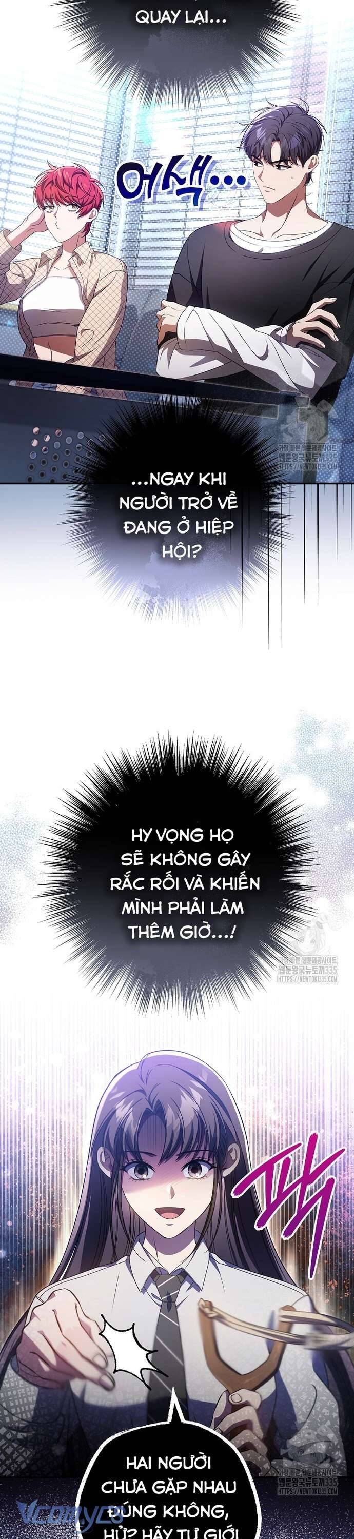 Nhật Ký Từ Chức Cấp S Của Thợ Săn Công Chức Chapter 33 - Trang 2