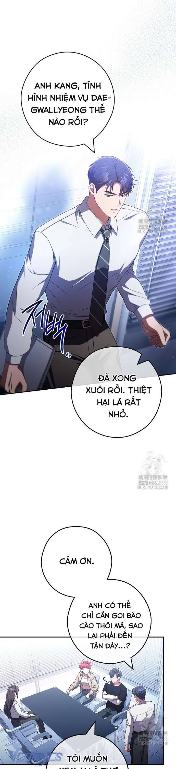 Nhật Ký Từ Chức Cấp S Của Thợ Săn Công Chức Chapter 33 - Trang 2